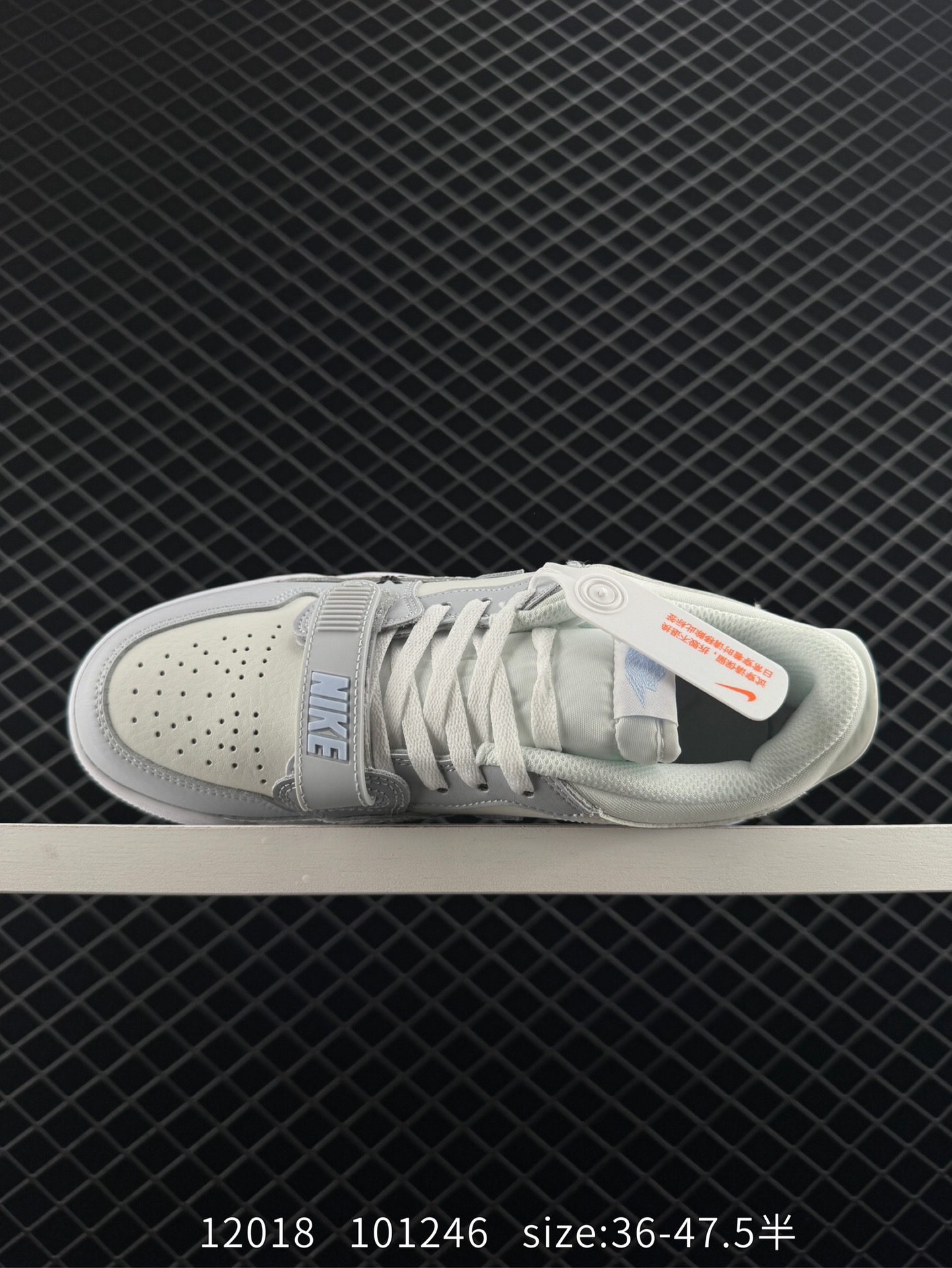 Air Jordan Legacy 312